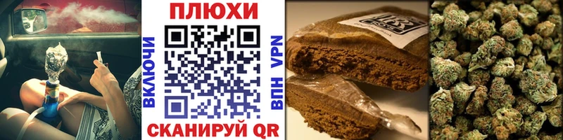 ГАШИШ ice o lator  Шумиха 