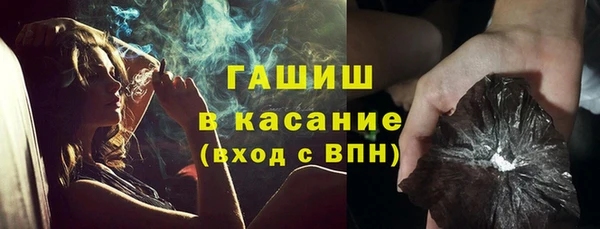 MDMA Надым