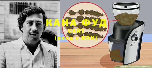 кокаин VHQ Наволоки