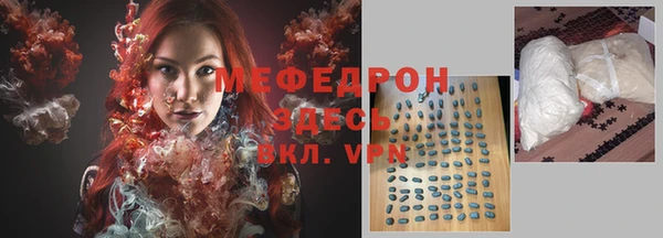 MDMA Надым