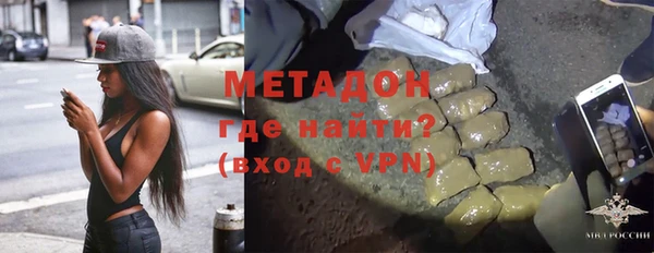 MDMA Надым