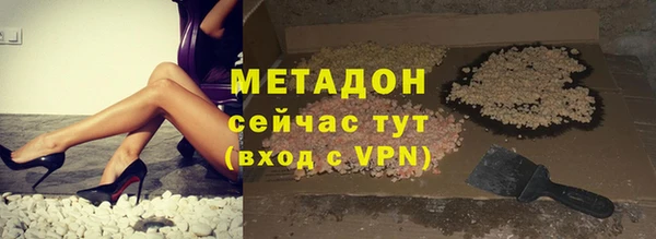 кокаин VHQ Наволоки