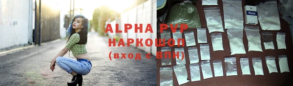 кокаин VHQ Наволоки