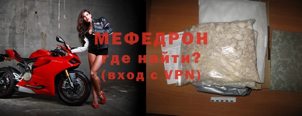 MDMA Надым
