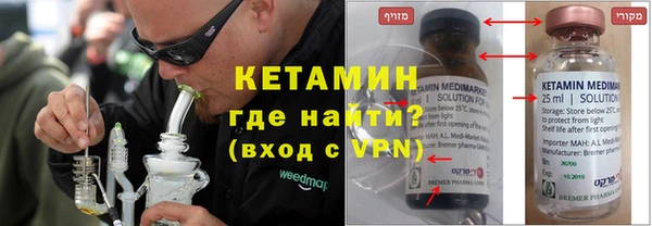 кокаин VHQ Наволоки