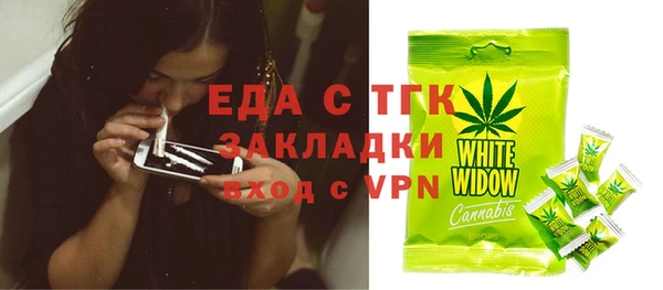 кокаин VHQ Наволоки