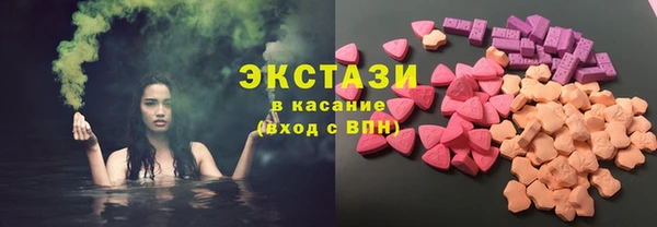 кокаин VHQ Наволоки