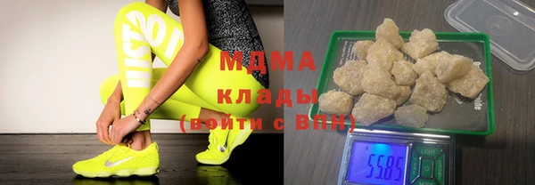 кокаин VHQ Наволоки