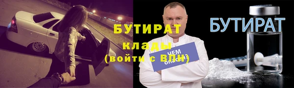 MDMA Надым