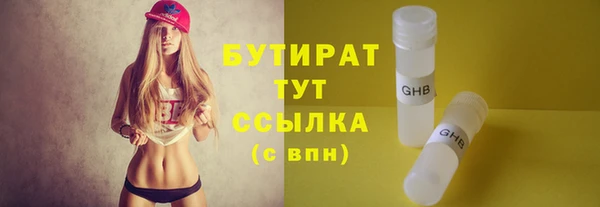 кокаин VHQ Наволоки