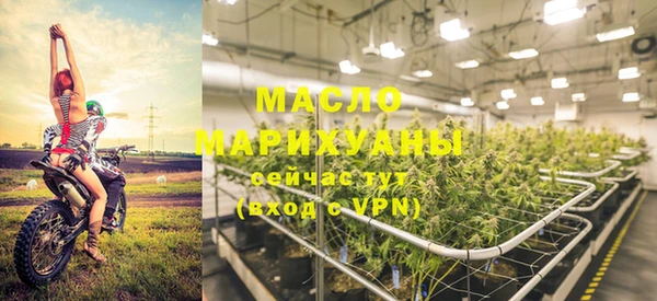MDMA Надым