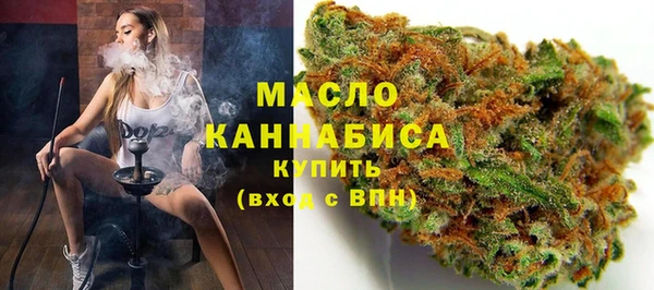 MDMA Надым