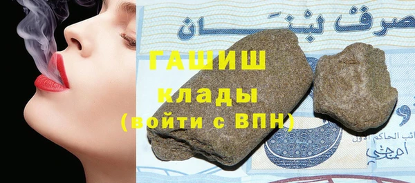 MDMA Надым