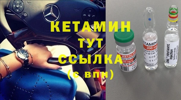 кокаин VHQ Наволоки