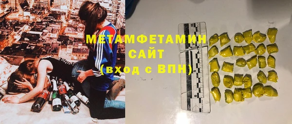 MDMA Надым