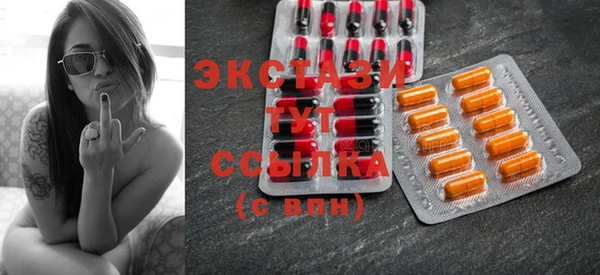 кокаин VHQ Наволоки