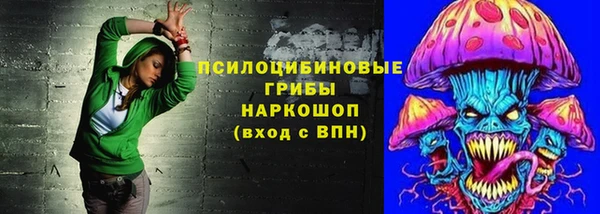 кокаин VHQ Наволоки
