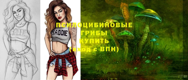 кокаин VHQ Наволоки