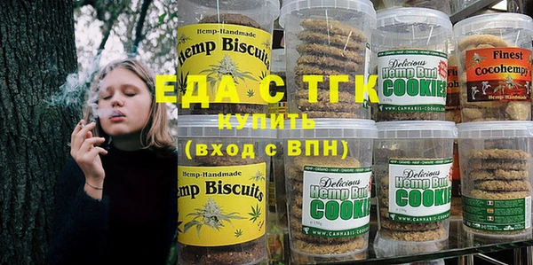 MDMA Надым