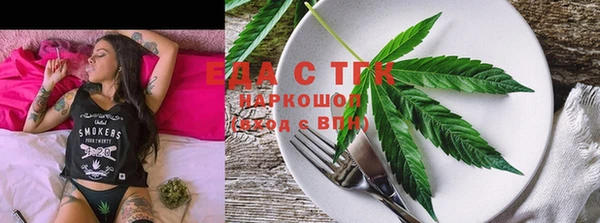 кокаин VHQ Наволоки