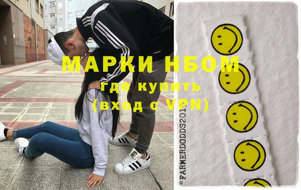 MDMA Надым