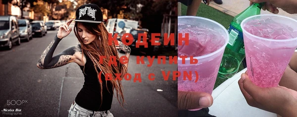 кокаин VHQ Наволоки
