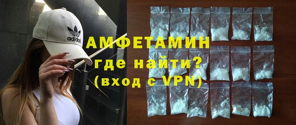 MDMA Надым