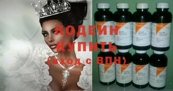 MDMA Надым