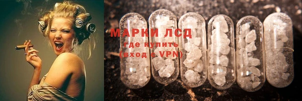 кокаин VHQ Наволоки