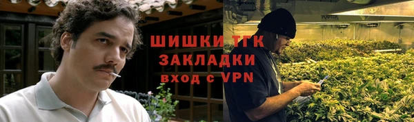 кокаин VHQ Наволоки