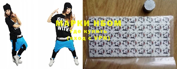 MDMA Надым