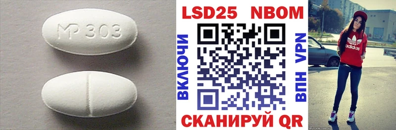 ЛСД экстази ecstasy  хочу   Шумиха 